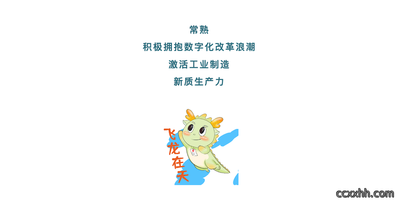 CleanShot 2024-05-18 at 09.44.25@2x_800x409