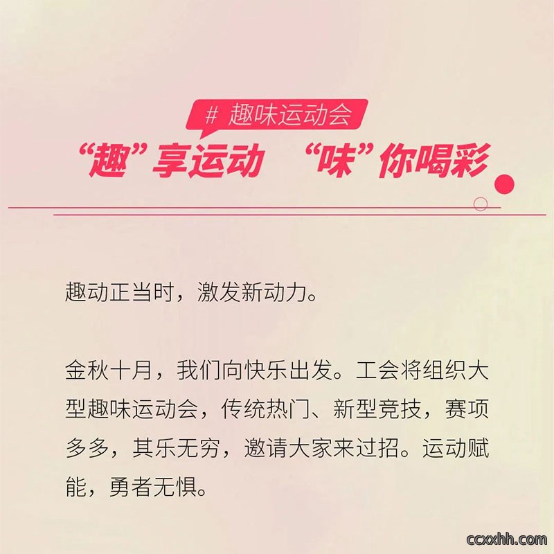 切片_25